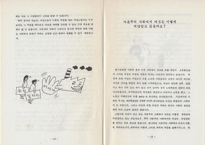 42d1956a5839a.jpg