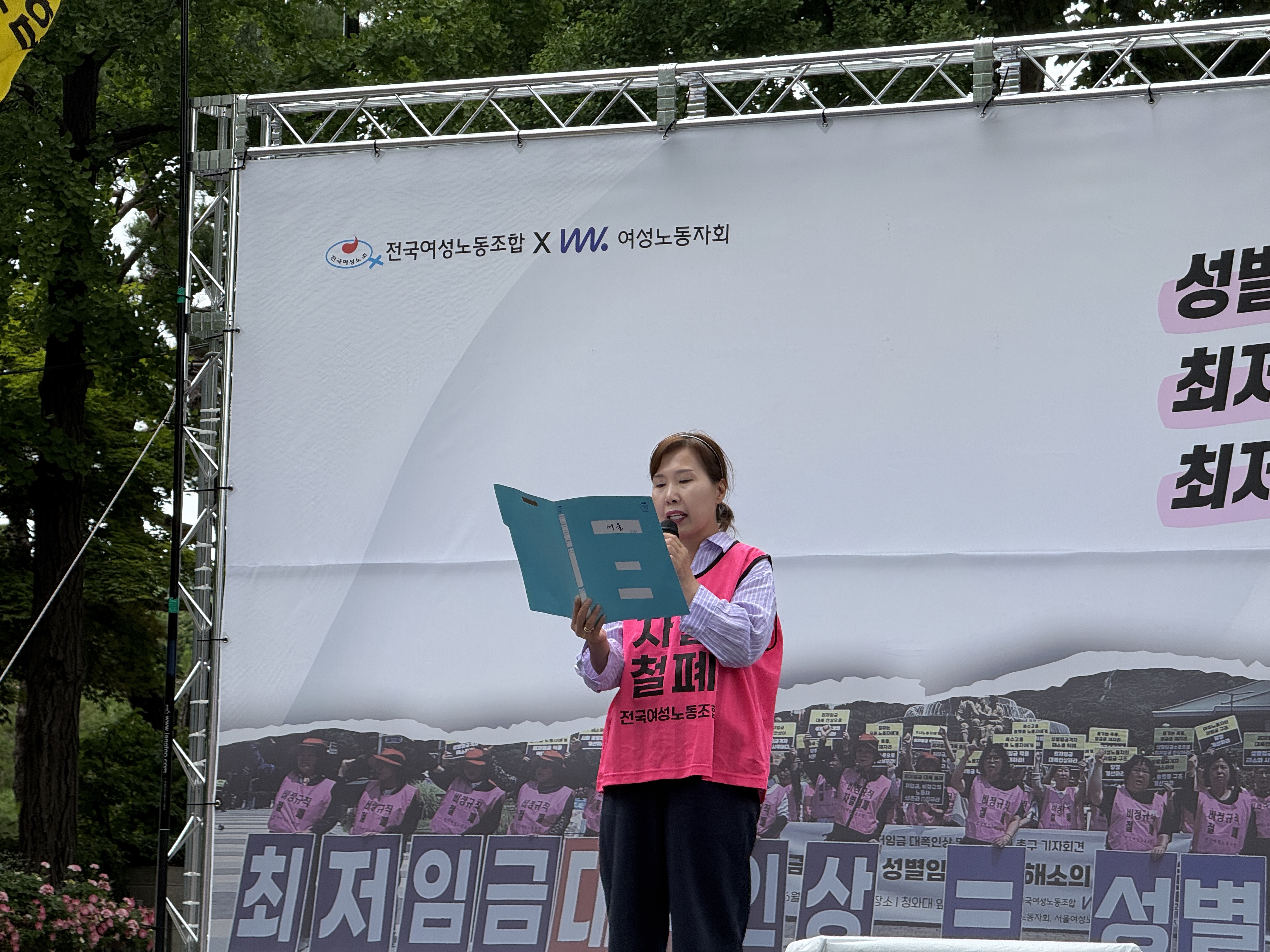 43fe029f7e7cc.jpg