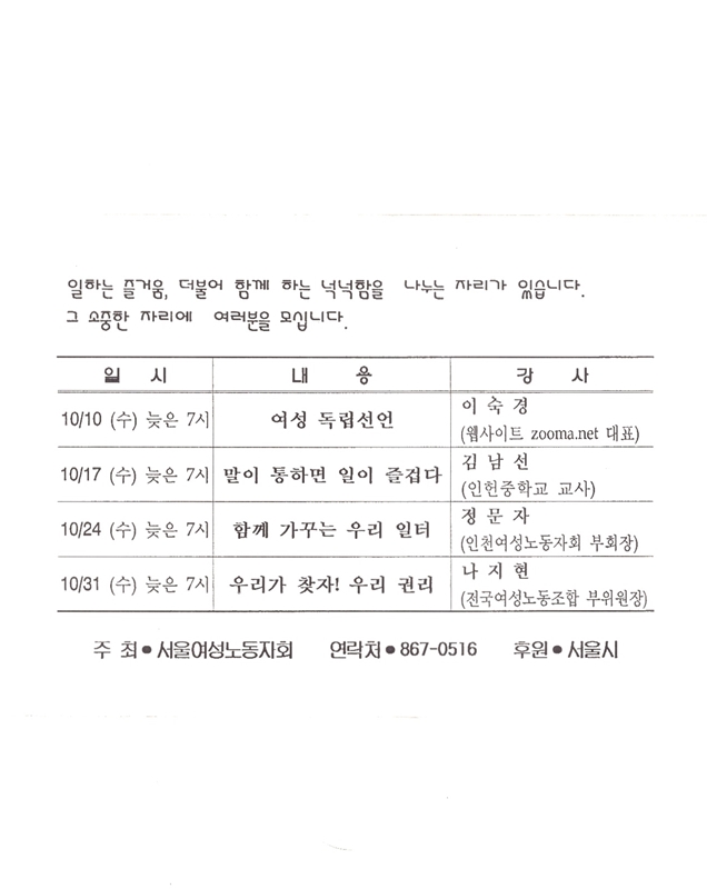 46b693302aa97.jpg
