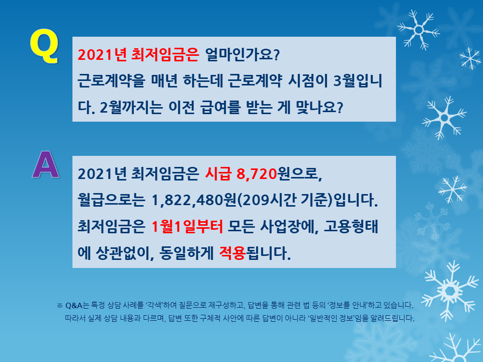 494a8b1bb902b.png