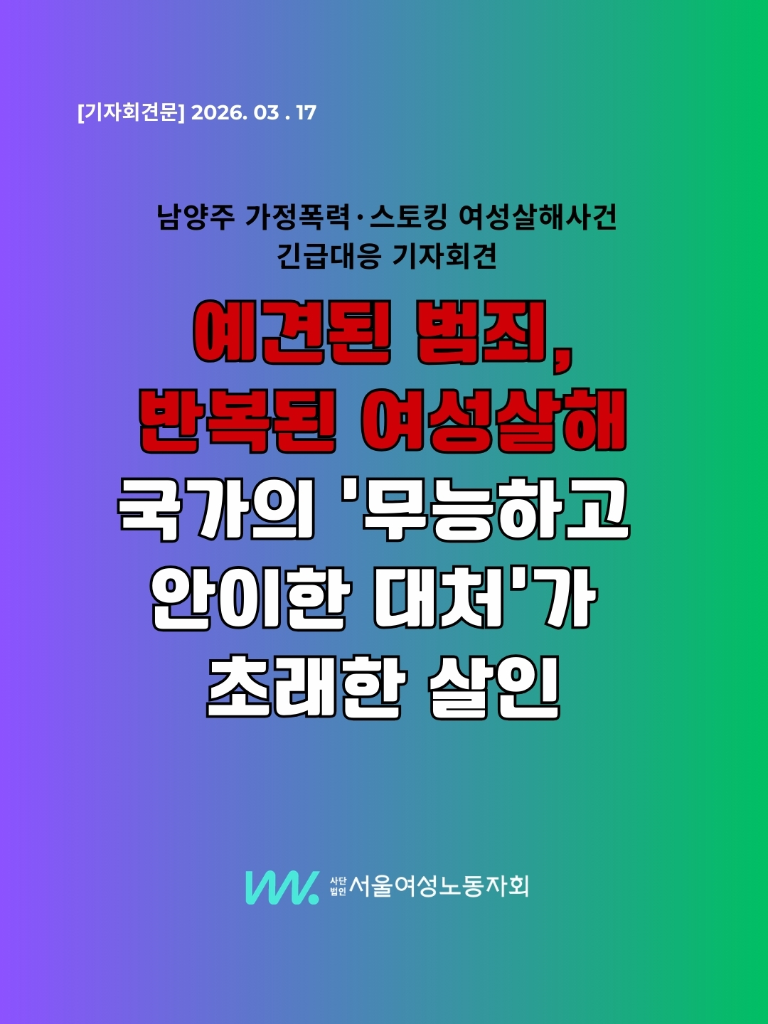 4d629b2f5e4e9.jpg