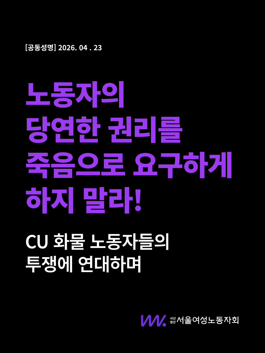 5019e4e531f0f.png