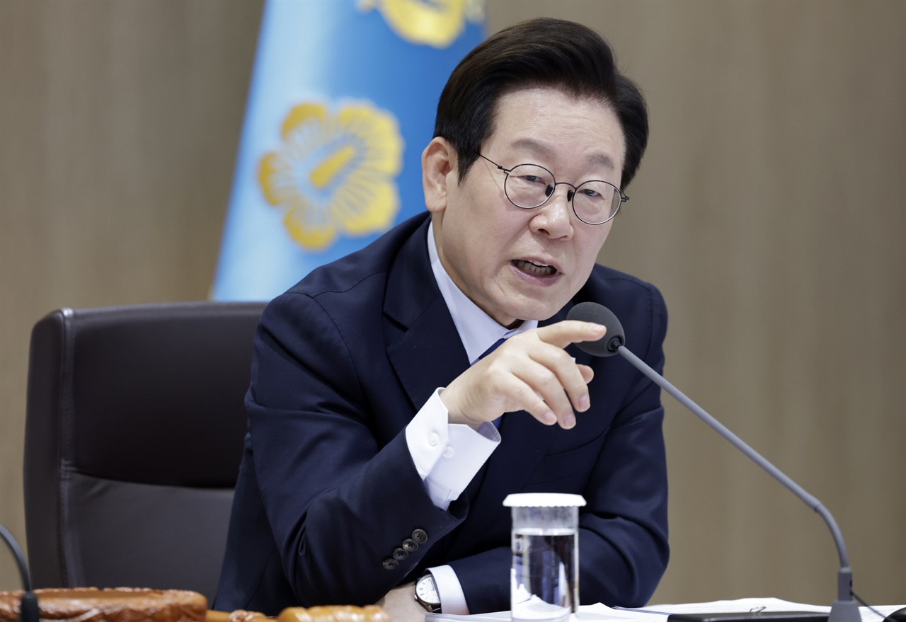 이재명 대통령이 지난 21일 용산 대통령실에서 열린 국무회의에서 발언하고 있다.