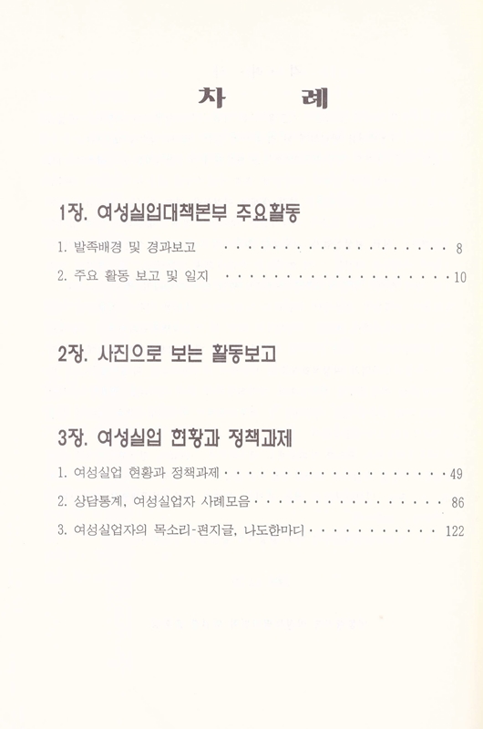 55b47dd0094f7.jpg