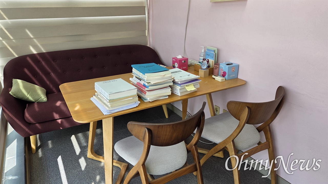 서울시 마포구에 위치한 서울여성노동자회 고용평등상담실의 모습.