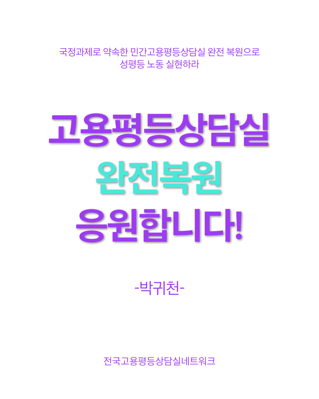57541263ae599.png