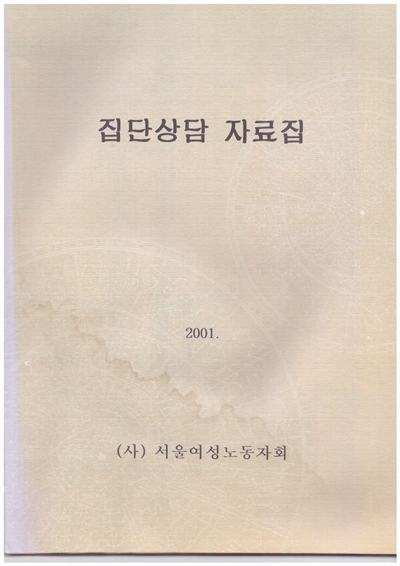 5a188afced38b.jpg