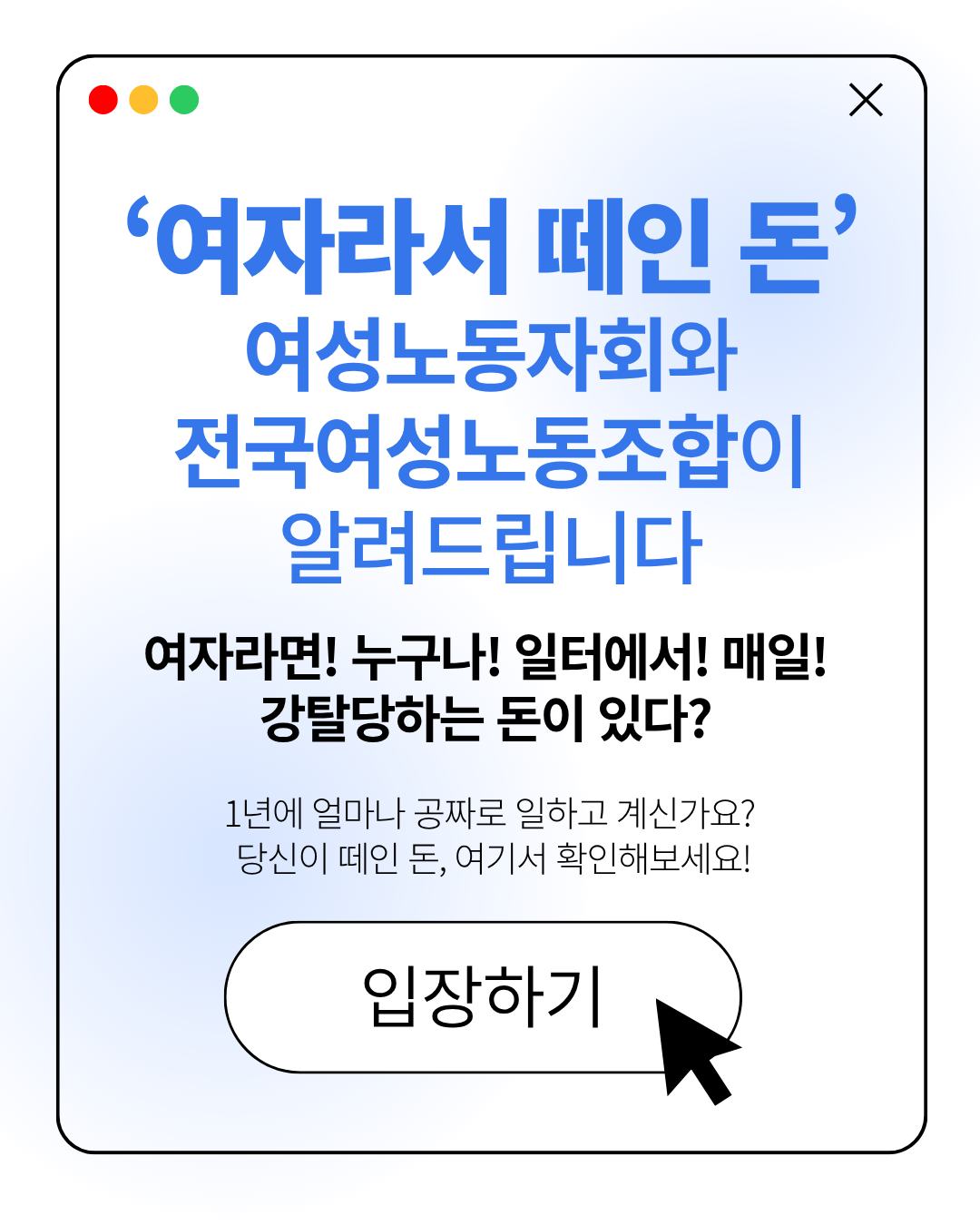5b44ca4d664b7.png