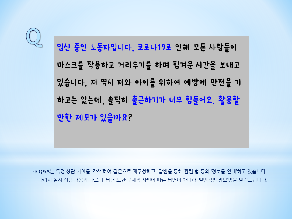 5c7827a3486b3.png