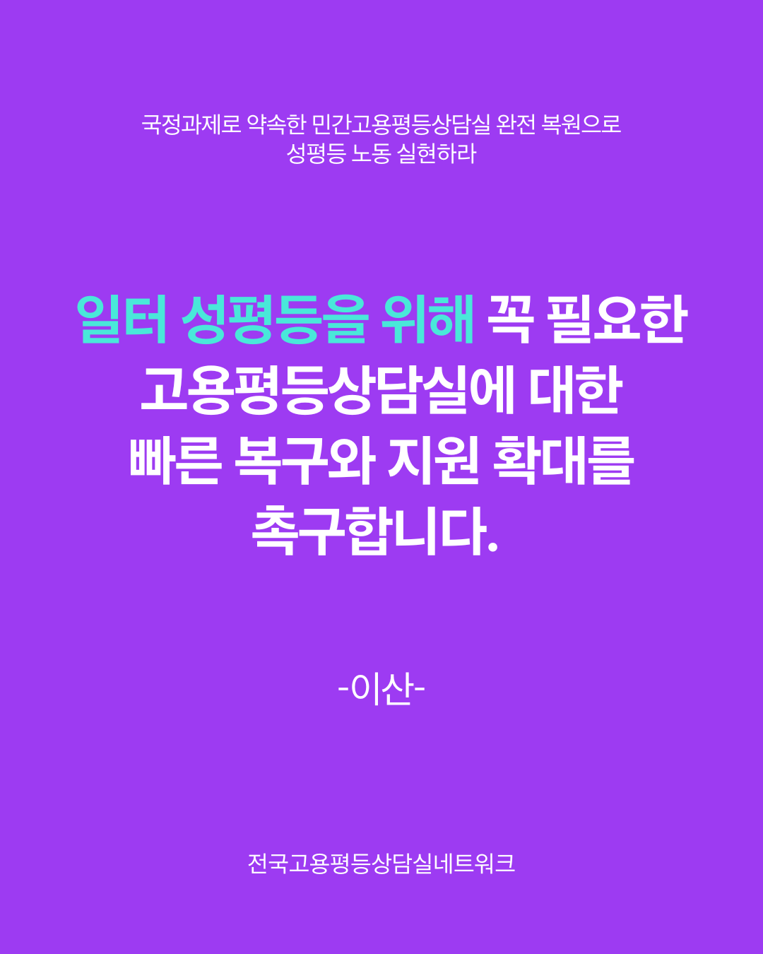 5d7ef38727c8e.png