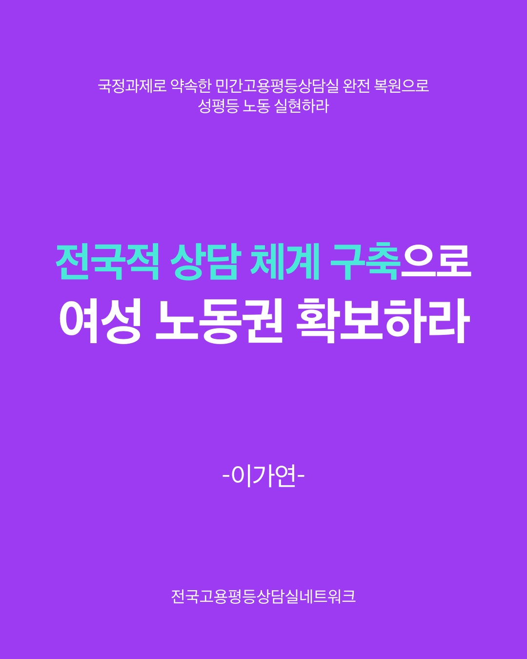 5ea7391c9124a.png