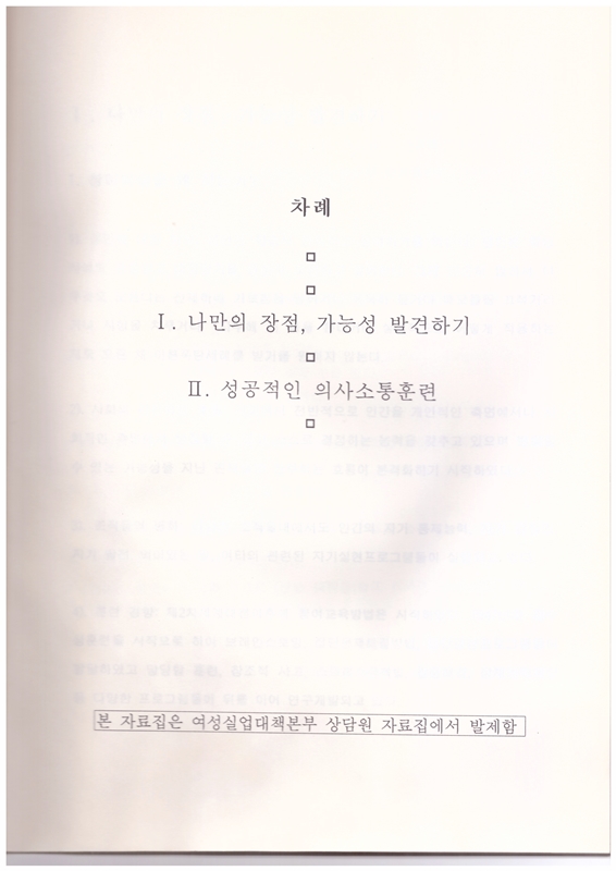 600df2f056568.jpg