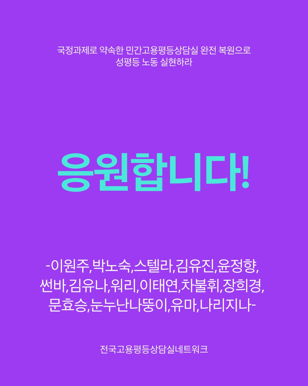 60c52747a7f4f.png