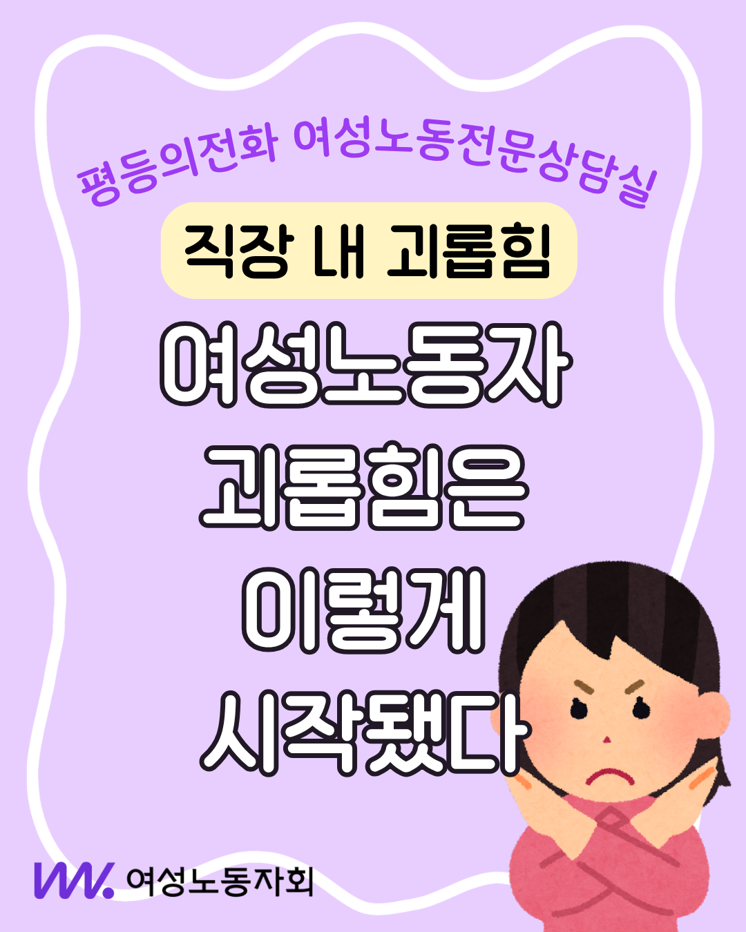 61204880f8190.png