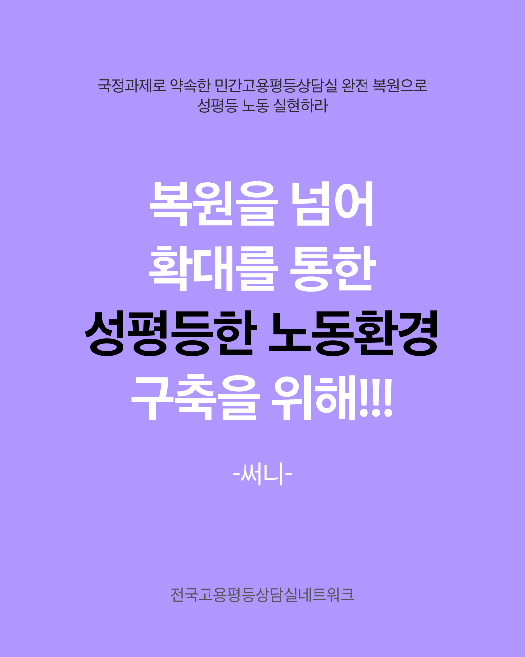 677eb53adef8b.png