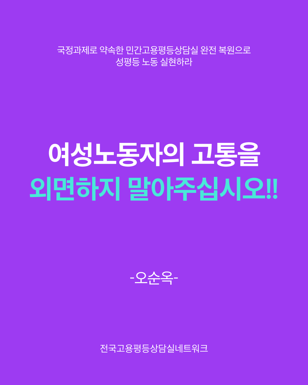 6aaa246c1686c.png