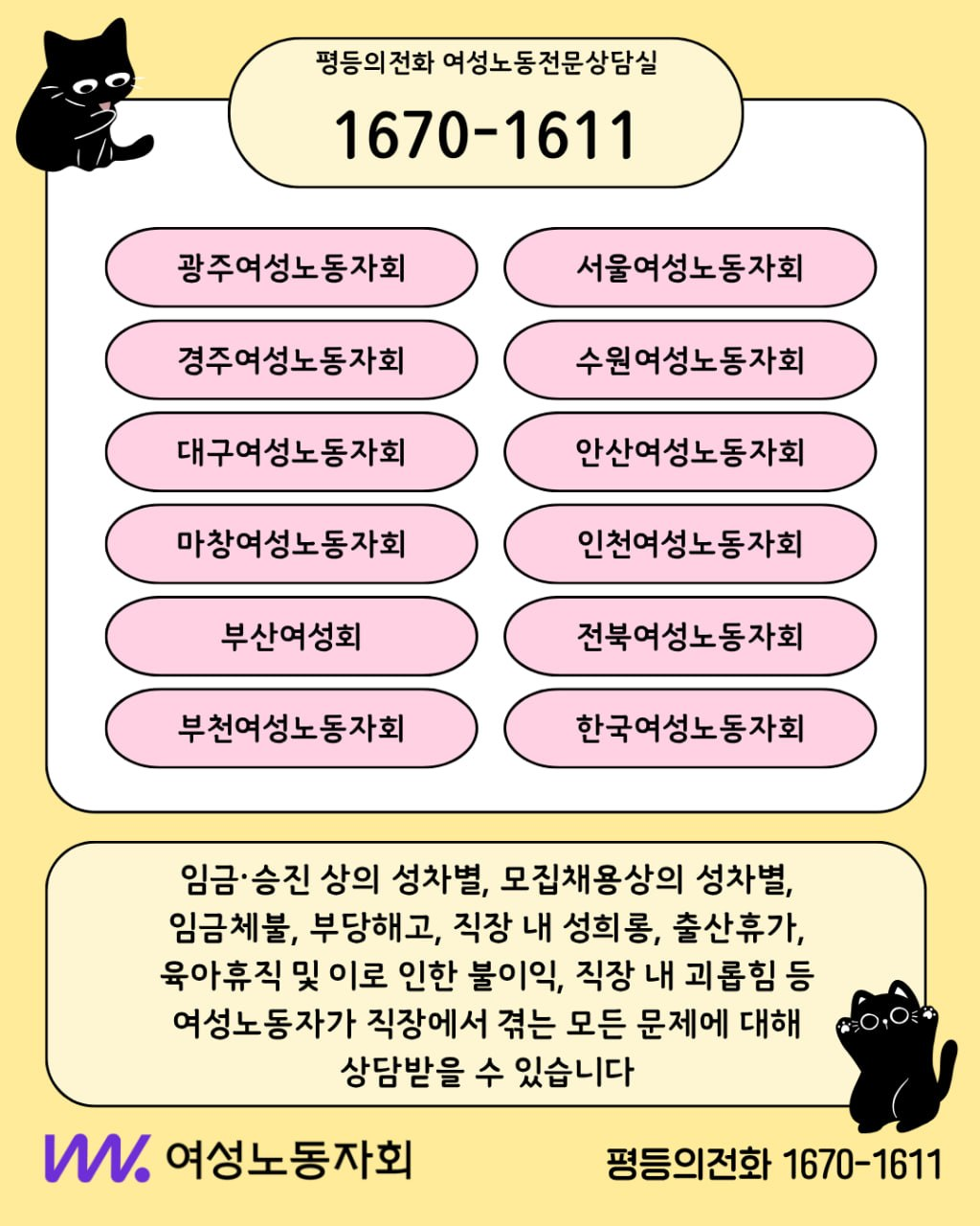 6c21fd0e0fd3b.png