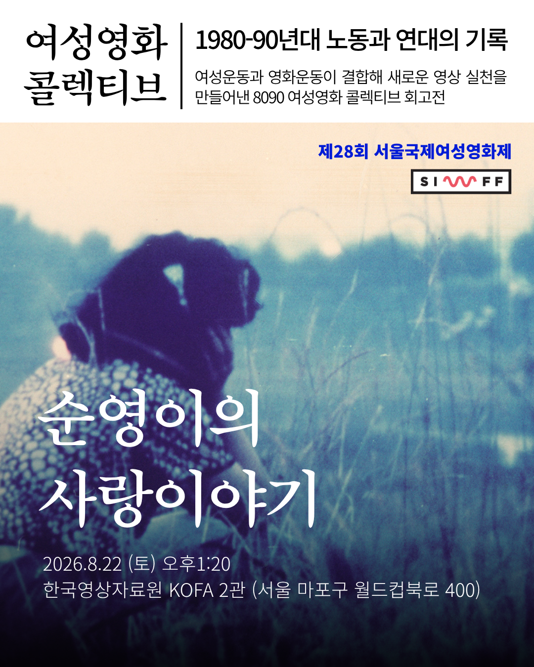 719144e7451f0.png