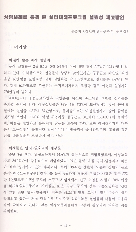7291bf3041b6d.jpg