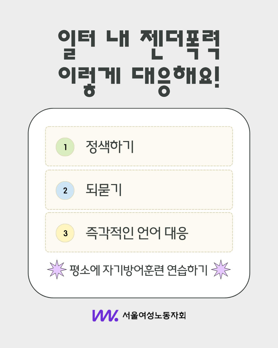 72a0231d20b72.png