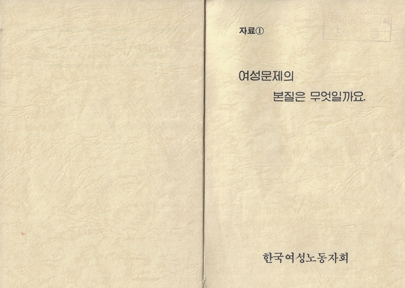 73a6cb279af72.jpg