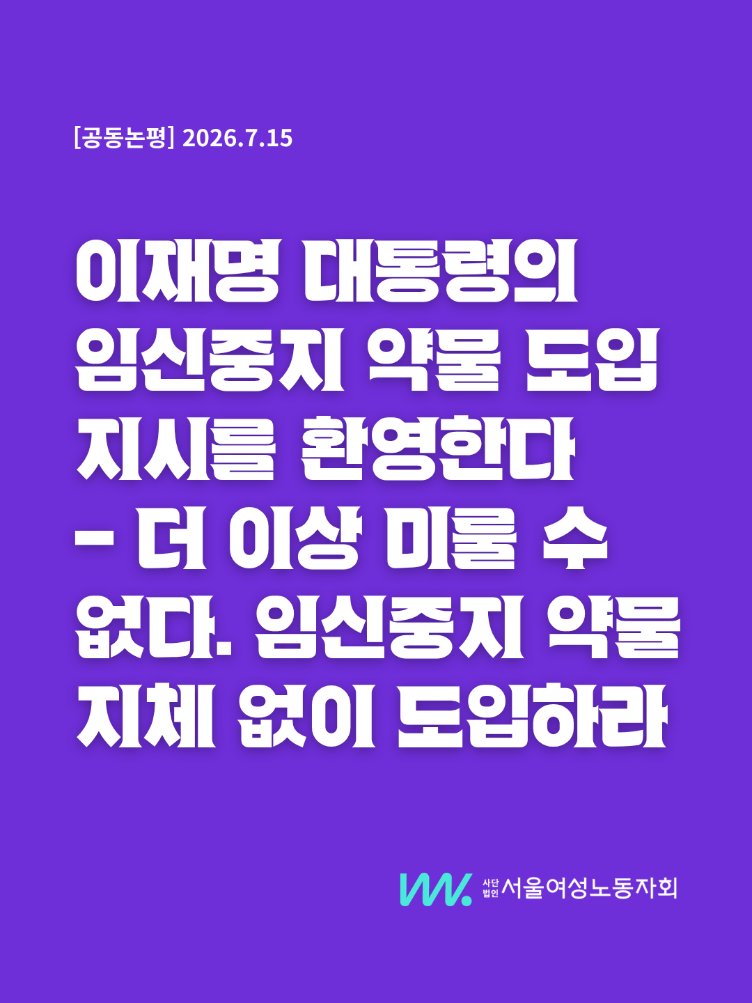 766d519c0277a.png