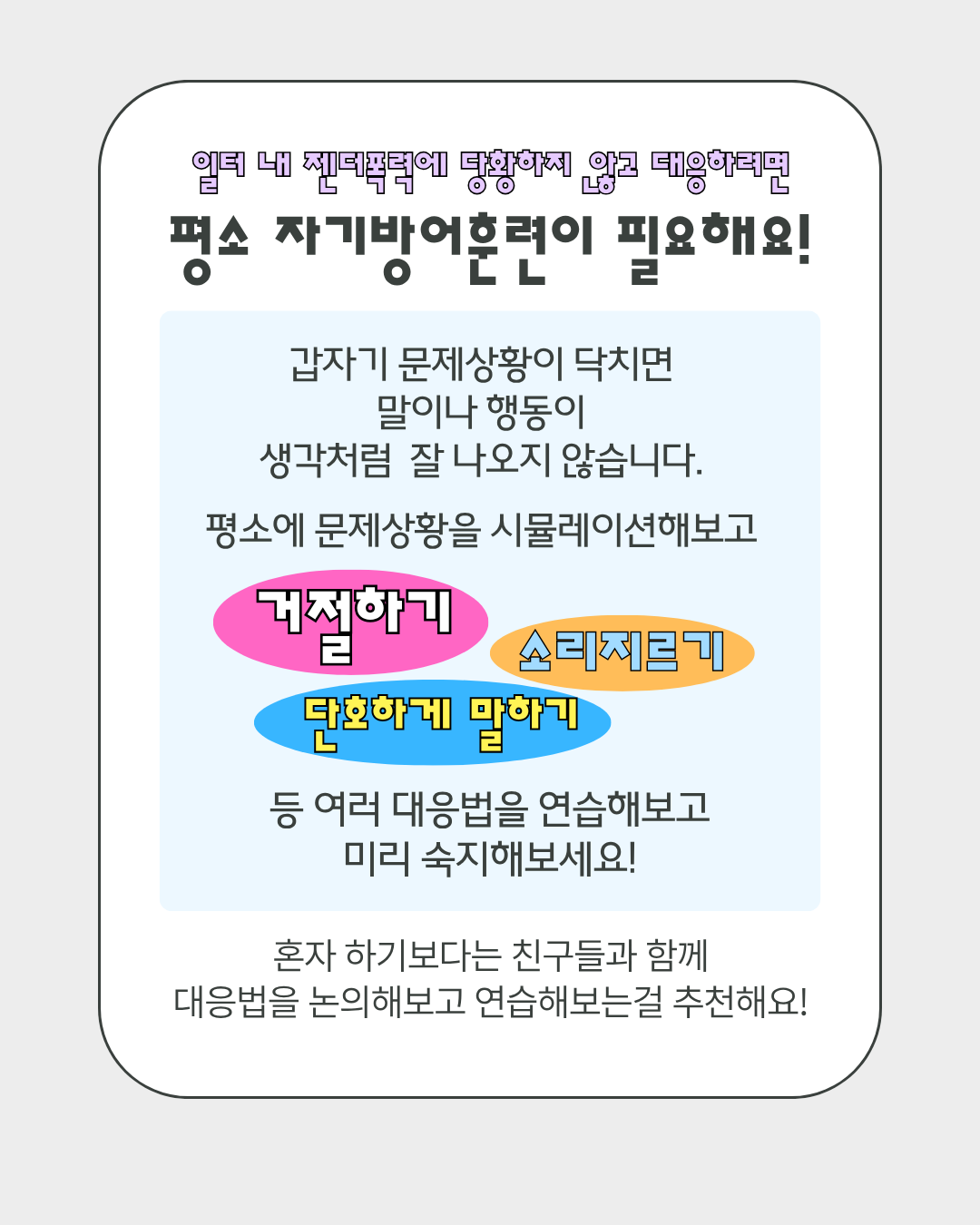 78b5d4e5ef13a.png
