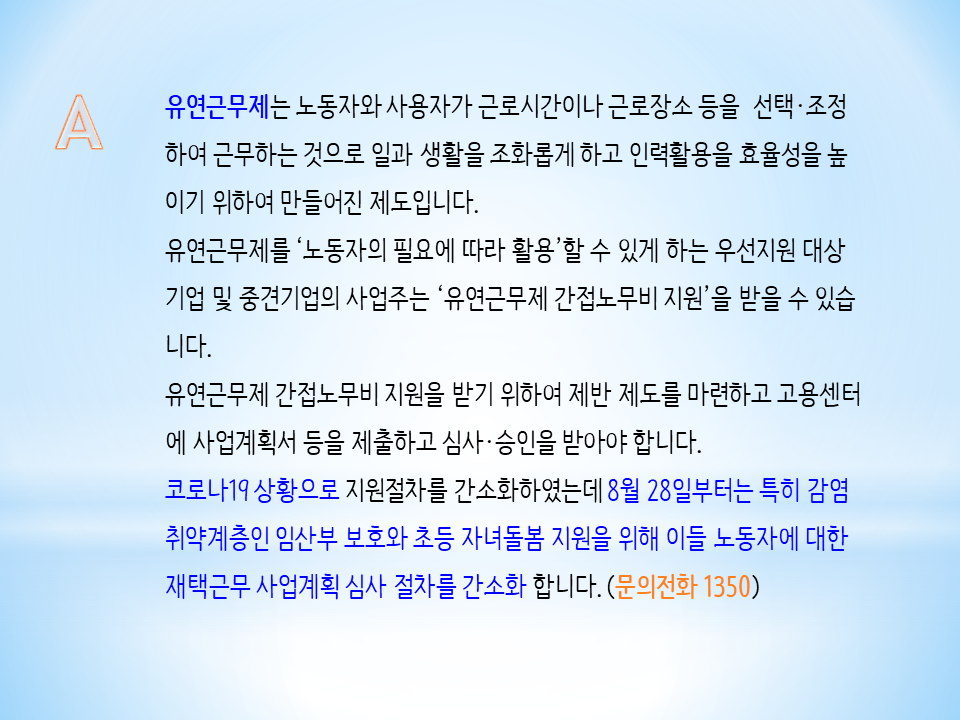 7b1222d29b36b.png