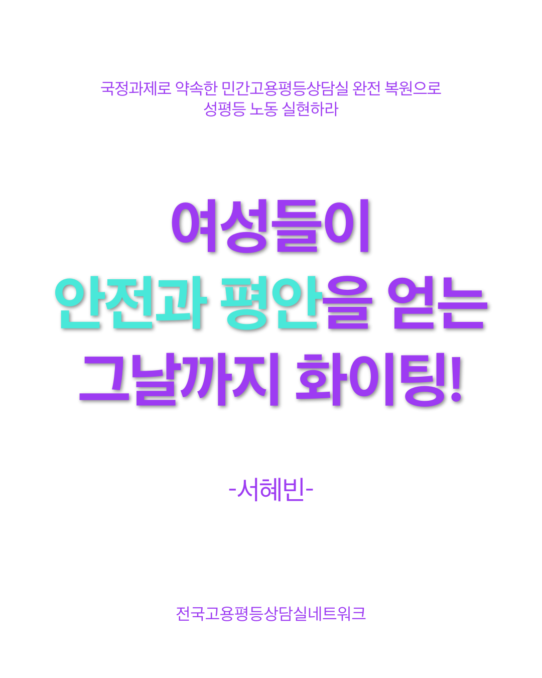 814ab6e0f149d.png