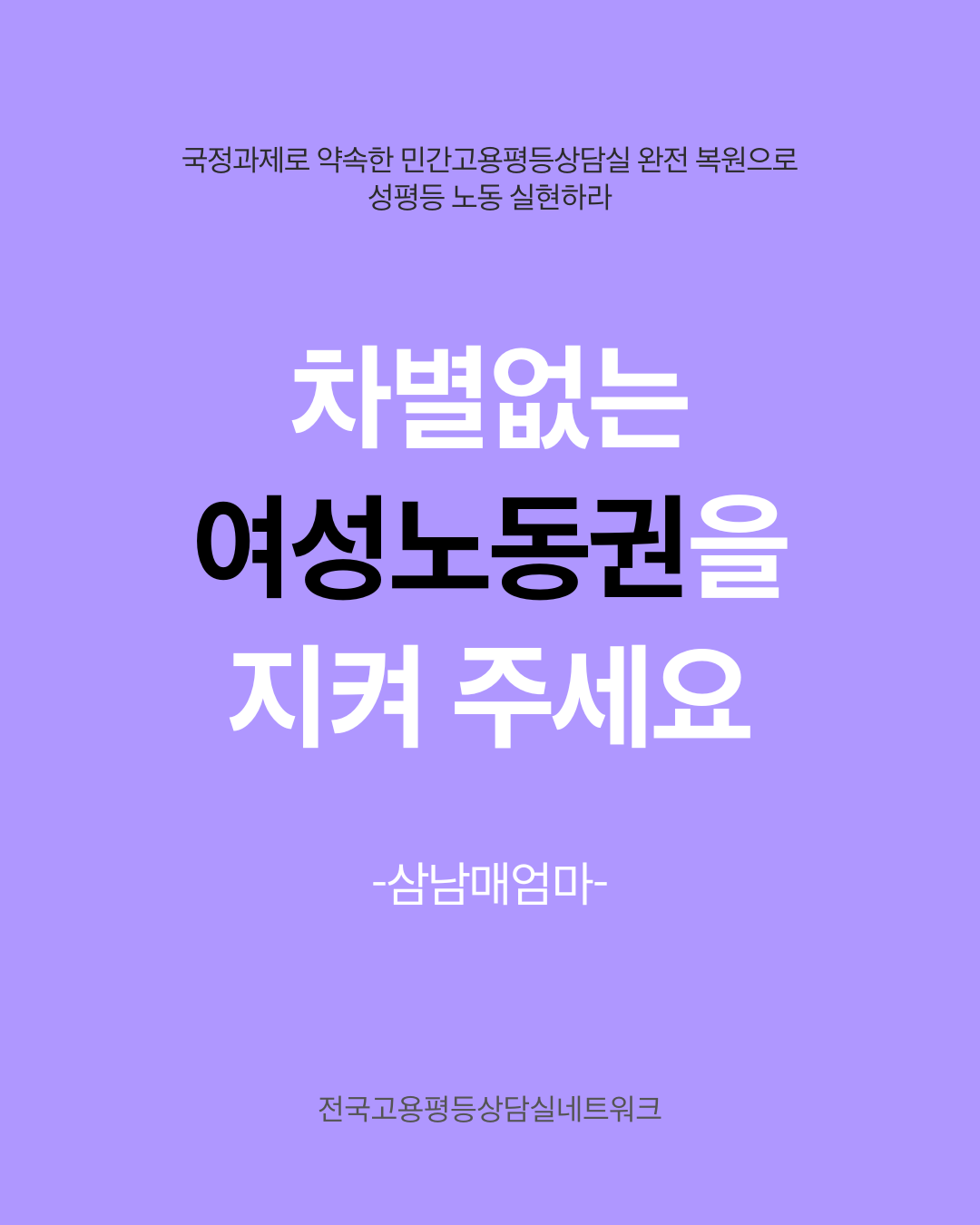 8192e37b07915.png