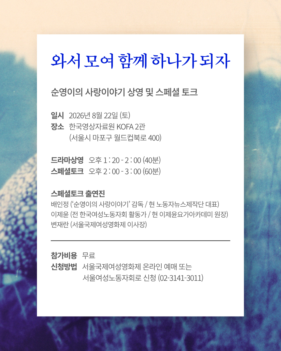81b0644464c6e.png