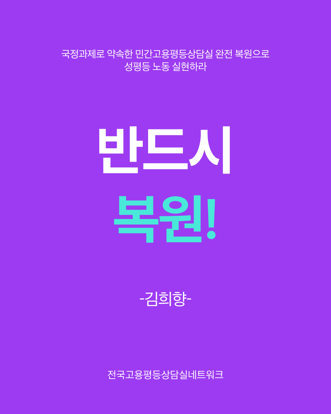 87768f0ace8cf.png