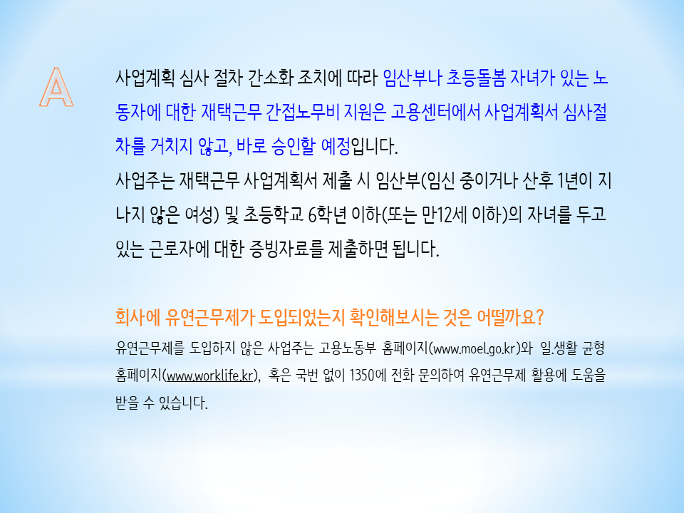 88491fb405e2d.png