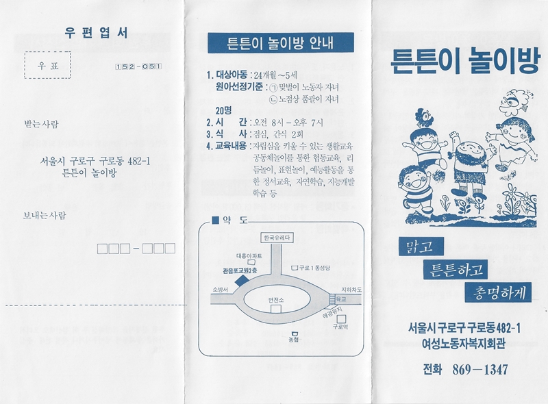 8bc2726763a2d.jpg