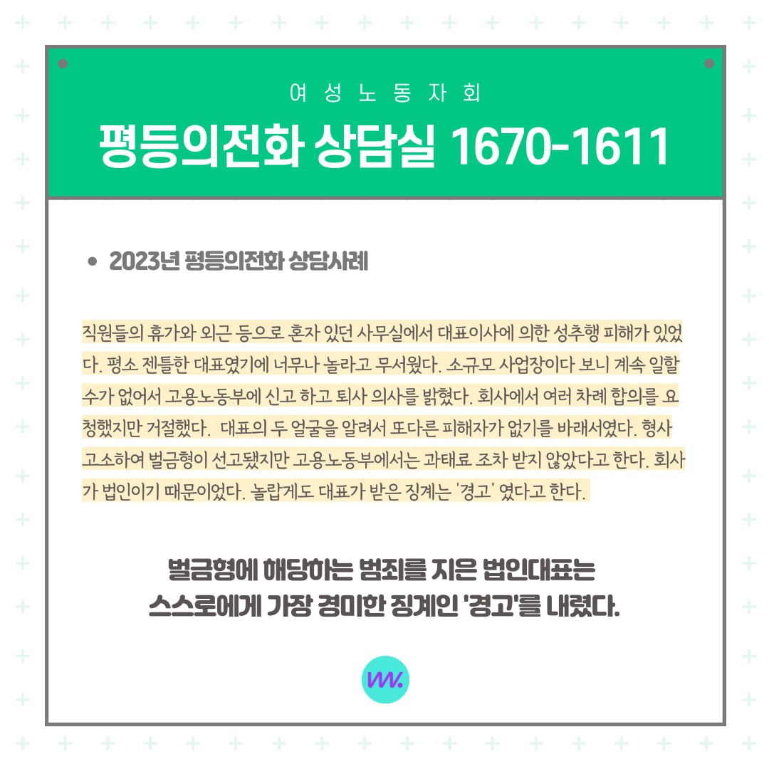 912bb01e52722.jpg