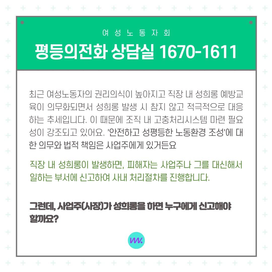 9548c5588052d.jpg