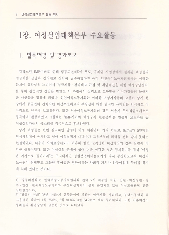 9600c546608c5.jpg