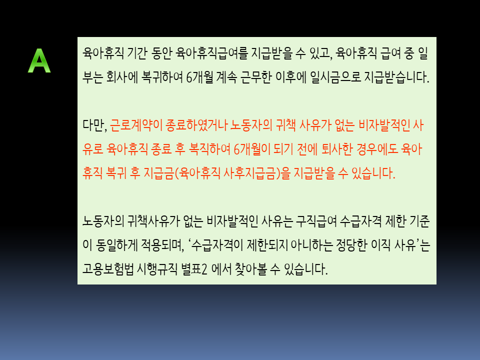 99733bf1d35ee.png