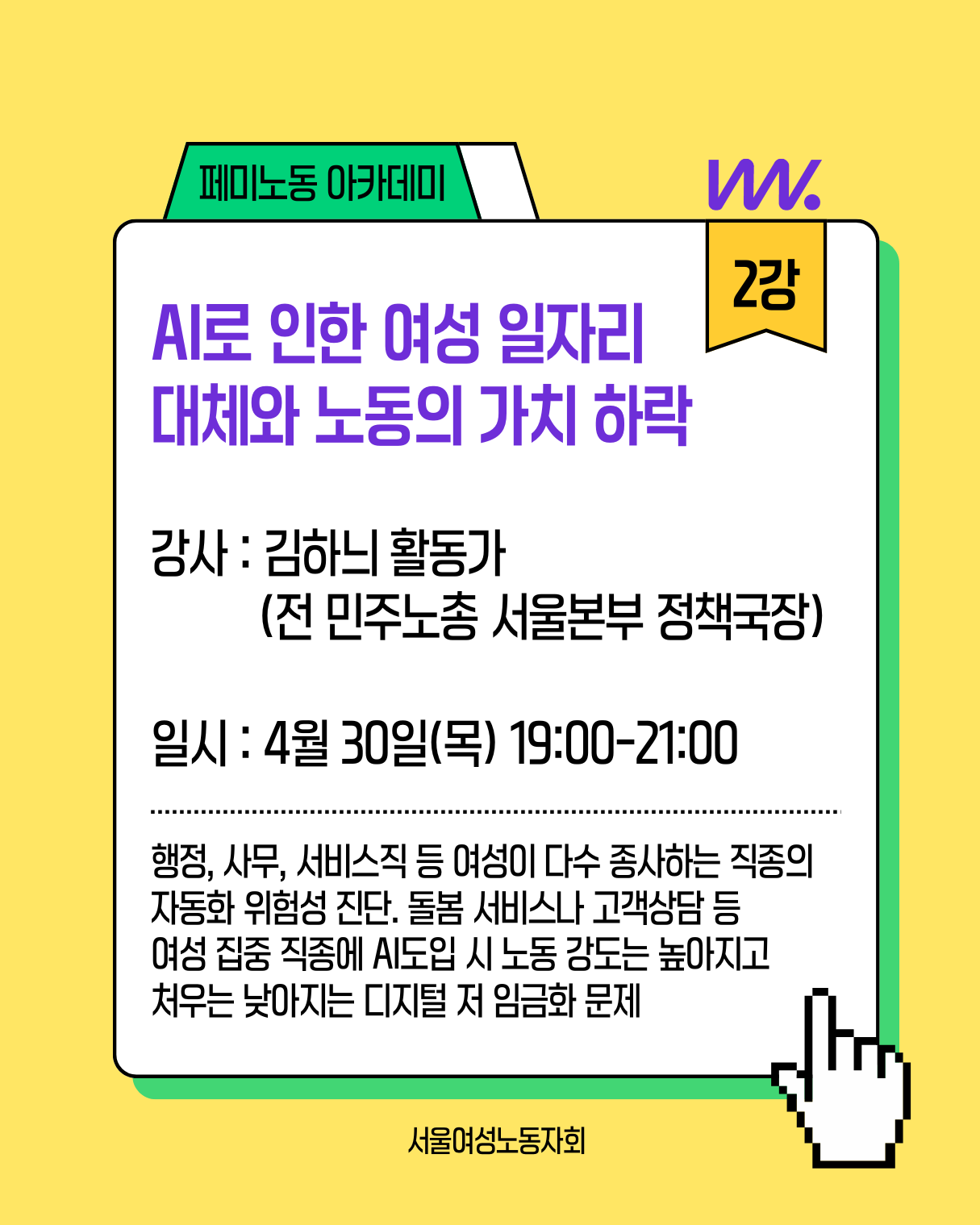 9d27755dc322e.png