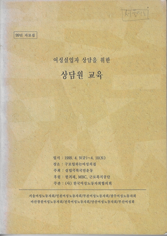 9d6fa6dac399f.jpg