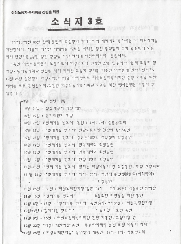 9ea1f10925b3c.jpg