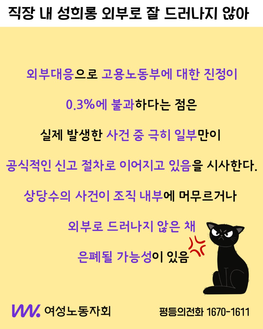 a7c33f055f79f.jpg