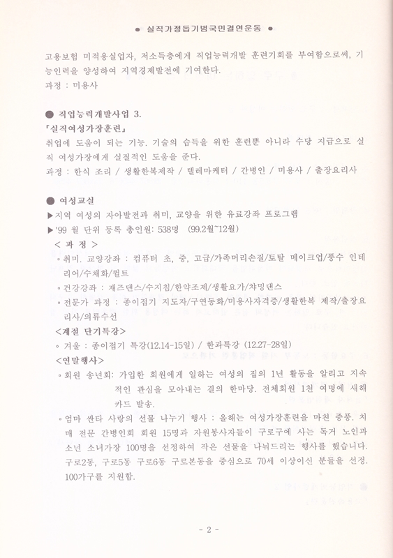 a8b0162dc543a.jpg