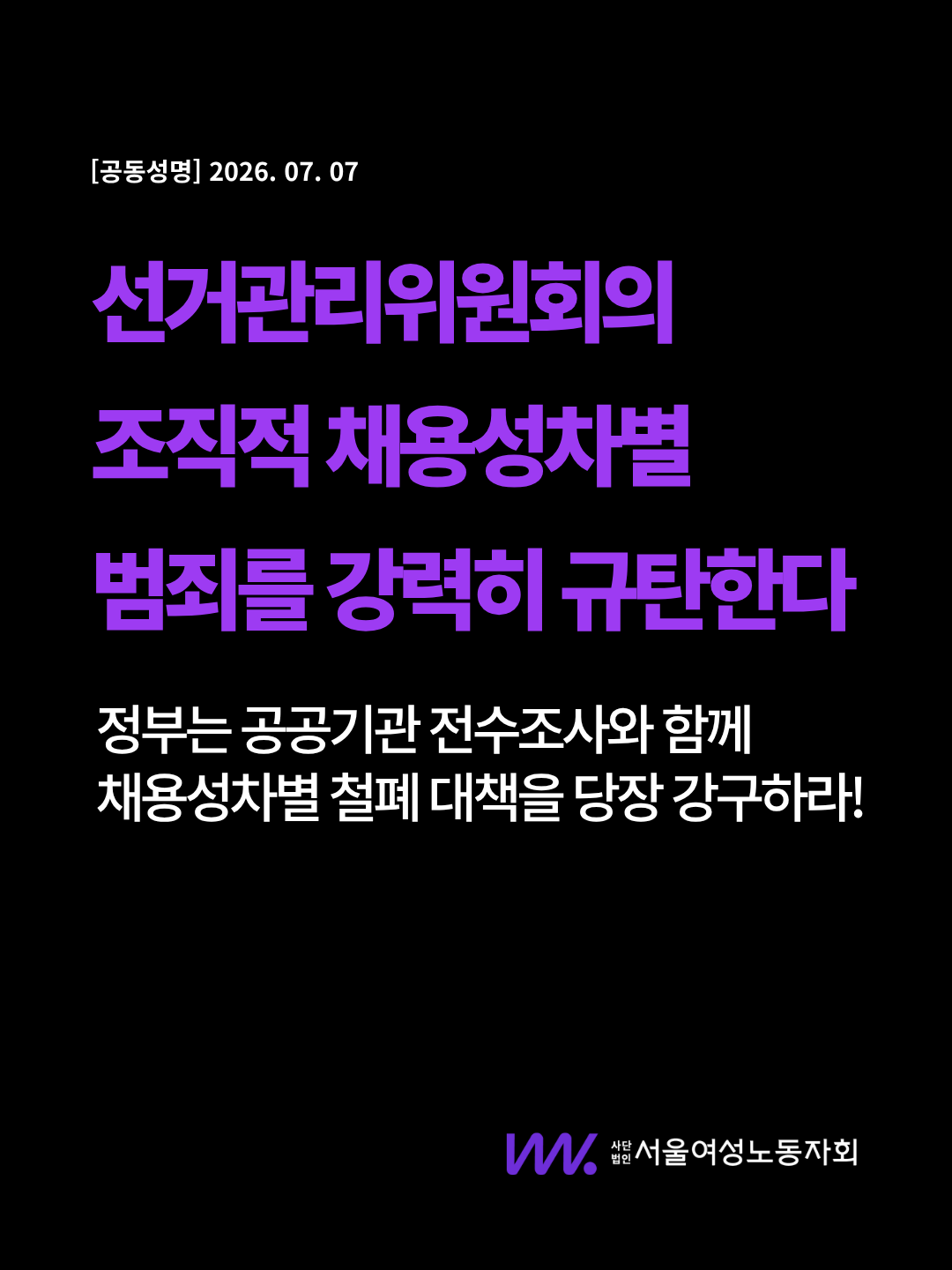 affe77c90c1f8.png