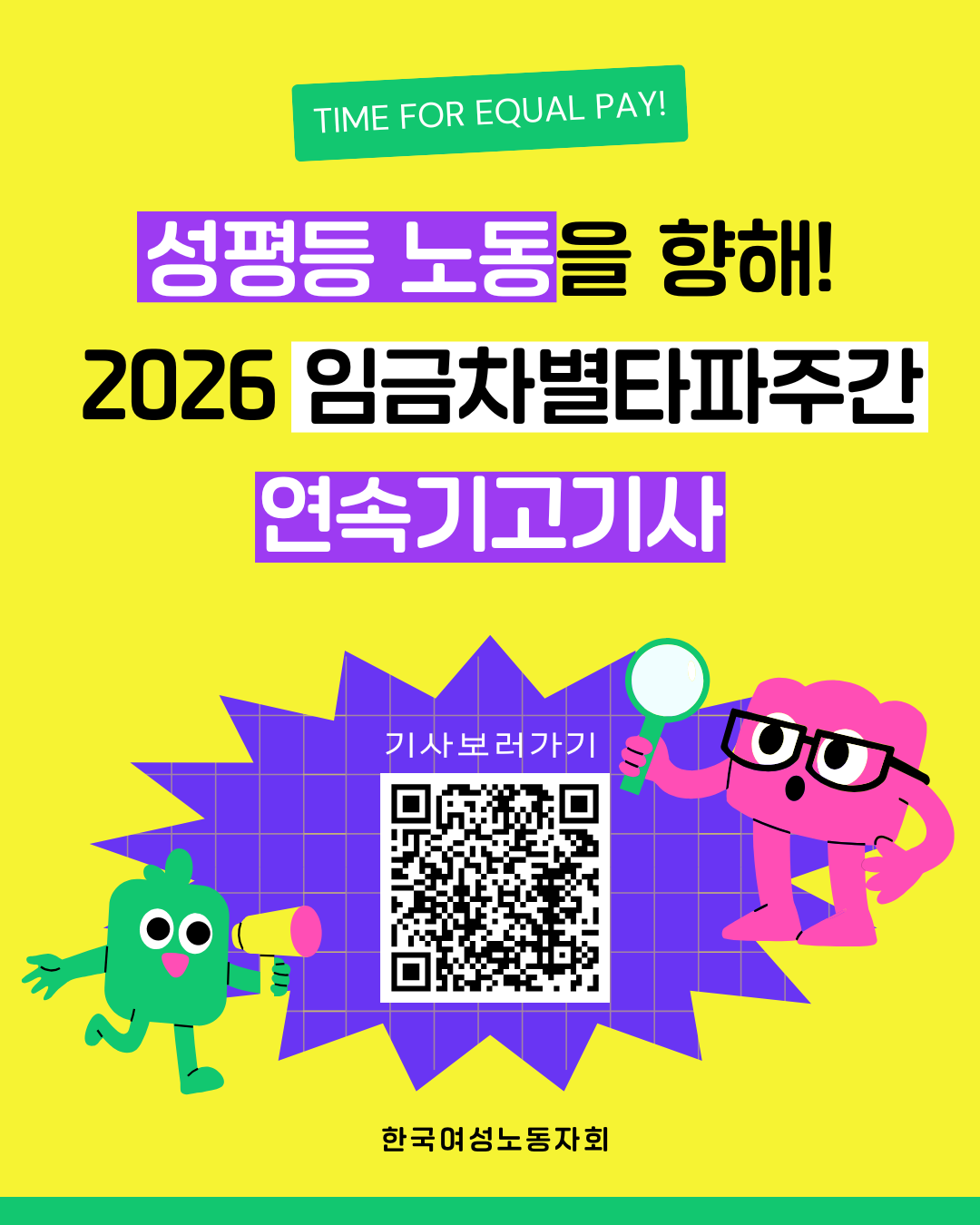 b0201c34ea548.png
