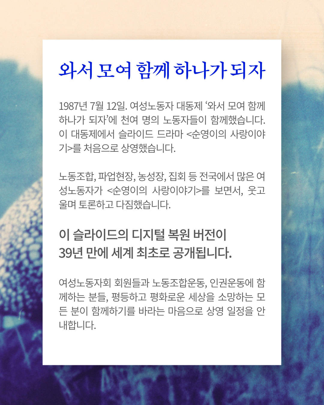 b2edf4028671e.png