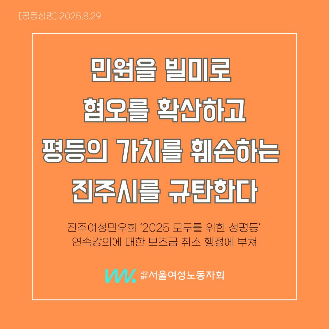 b2f48ac949f6f.png