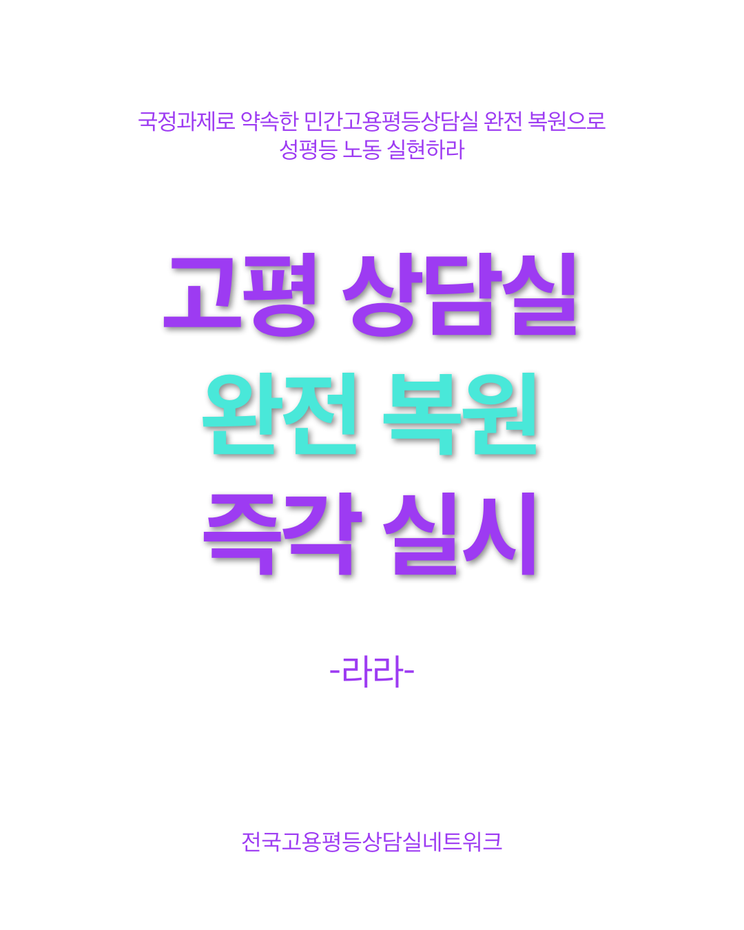 b8a5f10829876.png