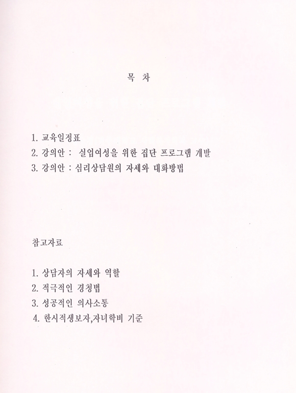 ba1b6208b3e7c.jpg