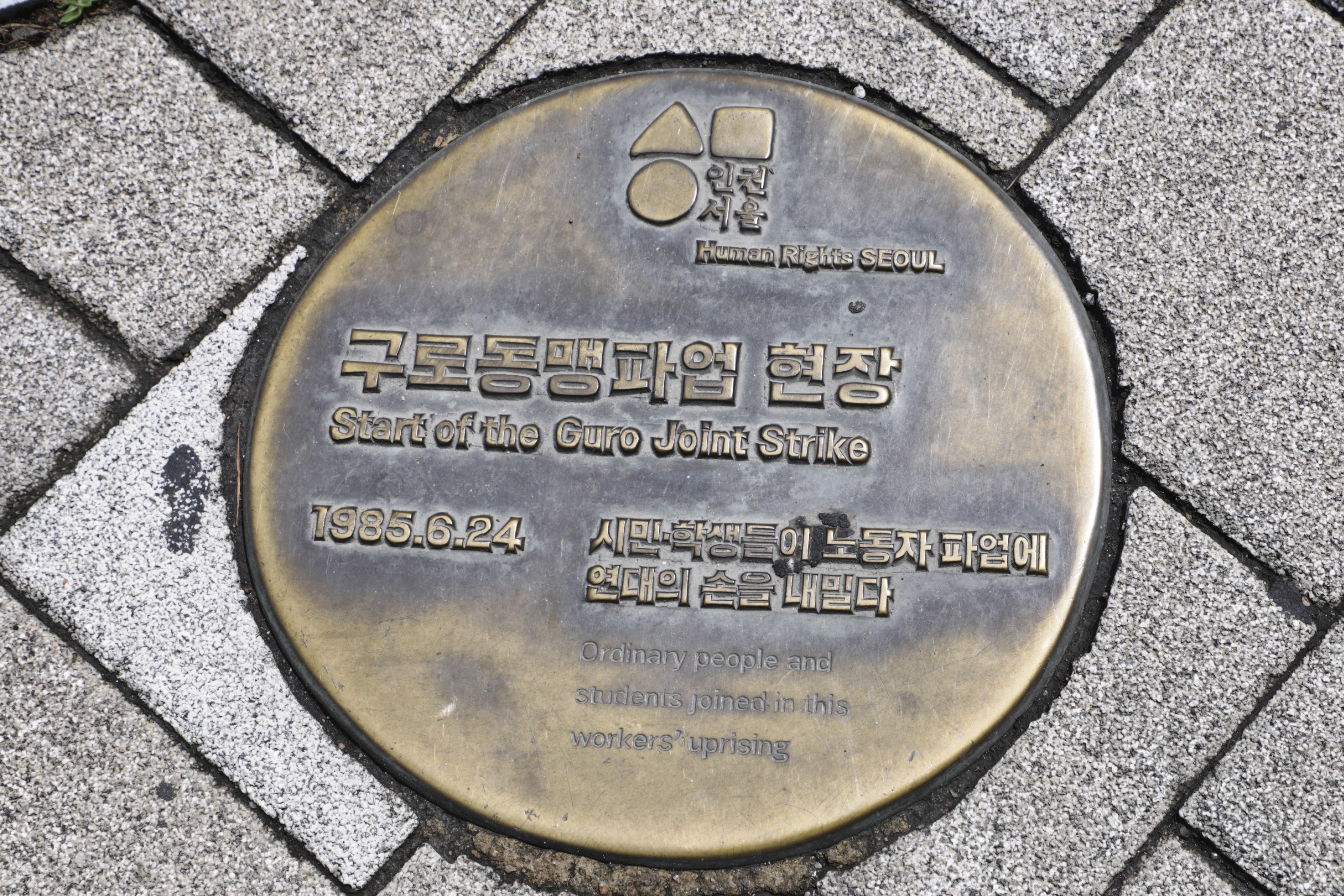 c7b025f53d7a5.jpg